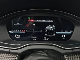 Audi SQ5 3.0 TFSI Quattro| 349к.с. | Auto.bg — изображение 8 Audi SQ5 3.0 TFSI Quattro| 349к.с. | Auto.bg — изображение 8