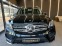 Обява за продажба на Mercedes-Benz GLS 350 d 4Matic AMG-Line ~86 900 лв. - изображение 1