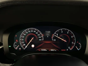 BMW 530 X-Drive Luxury Line - 26000 € / 50851.58 лв. - 23786203 5 | Car24.bg BMW 530 X-Drive Luxury Line - 26000 € / 50851.58 лв. - 23786203 5