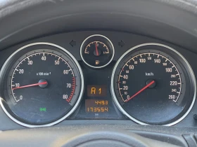 Opel Astra undefined | Auto.bg — изображение 15 Opel Astra undefined | Auto.bg — изображение 15