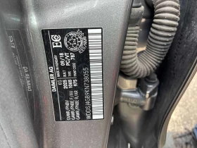 Mercedes-Benz CLA 250 * CARFAX * ОТ ПРЕДСТАВИТЕЛСТВО * | Auto.bg — изображение 10 Mercedes-Benz CLA 250 * CARFAX * ОТ ПРЕДСТАВИТЕЛСТВО * | Auto.bg — изображение 10