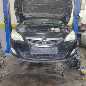 Opel Astra 1.7CDTI - 5 € - 54687622 11 | Car24.bg Opel Astra 1.7CDTI - 5 € - 54687622 11