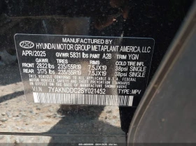Hyundai Ioniq 5 Sel | Auto.bg — изображение 9 Hyundai Ioniq 5 Sel | Auto.bg — изображение 9
