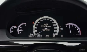 Mercedes-Benz S 350 * S350 BlueTEC * ЦЕНА ДО БГ | Auto.bg — изображение 16 Mercedes-Benz S 350 * S350 BlueTEC * ЦЕНА ДО БГ | Auto.bg — изображение 16
