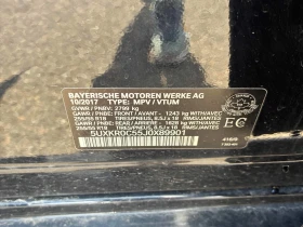 BMW X5 XDRIVE* HARMAN KARDON* CARFAX* ПОДГРЕВ | Auto.bg — изображение 15 BMW X5 XDRIVE* HARMAN KARDON* CARFAX* ПОДГРЕВ | Auto.bg — изображение 15