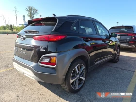 Hyundai Kona undefined | Auto.bg — изображение 3 Hyundai Kona undefined | Auto.bg — изображение 3