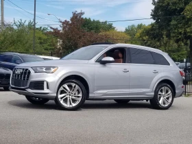 Audi Q7 2.0 TFSI Quattro