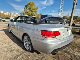BMW 320 i КАБРИО! М ПАКЕТ! 120000КМ! - 19999 лв. / 10225.33 € - 64361092 6 | Car24.bg BMW 320 i КАБРИО! М ПАКЕТ! 120000КМ! - 19999 лв. / 10225.33 € - 64361092 6