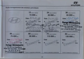 Hyundai I20 euro 6, 124170km, FRANCE - 14890 лв. / 7613.14 € - 15882663 16 | Car24.bg Hyundai I20 euro 6, 124170km, FRANCE - 14890 лв. / 7613.14 € - 15882663 16