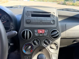 Fiat Panda 1.3i, Климатик, 88000 км | Auto.bg — изображение 10 Fiat Panda 1.3i, Климатик, 88000 км | Auto.bg — изображение 10