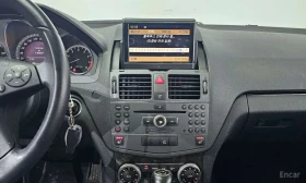 Mercedes-Benz C 250 * C250 AVANTGARDE * ЦЕНА ДО БГ | Auto.bg — изображение 14 Mercedes-Benz C 250 * C250 AVANTGARDE * ЦЕНА ДО БГ | Auto.bg — изображение 14