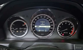 Mercedes-Benz C 250 * C250 AVANTGARDE * ЦЕНА ДО БГ | Auto.bg — изображение 8 Mercedes-Benz C 250 * C250 AVANTGARDE * ЦЕНА ДО БГ | Auto.bg — изображение 8