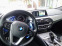 Обява за продажба на BMW M5 Competition ~44 999 лв. - изображение 10
