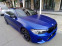 Обява за продажба на BMW M5 Competition/F90 ~47 000 лв. - изображение 1