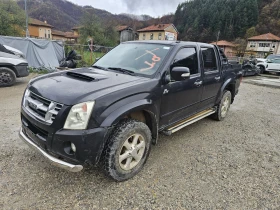 Isuzu D-max Klimatik - 10800 лв. / 5521.95 € - 74258281 8 | Car24.bg Isuzu D-max Klimatik - 10800 лв. / 5521.95 € - 74258281 8