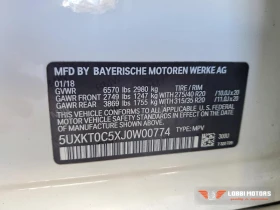 BMW X5 - 14300 € - 31996855 12 | Car24.bg BMW X5 - 14300 € - 31996855 12