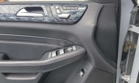 Mercedes-Benz ML 250 * ML250 BlueTEC 4MATIC * ЦЕНА ДО БГ | Auto.bg — изображение 16 Mercedes-Benz ML 250 * ML250 BlueTEC 4MATIC * ЦЕНА ДО БГ | Auto.bg — изображение 16