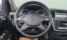 Mercedes-Benz ML 250 * ML250 BlueTEC 4MATIC * ЦЕНА ДО БГ | Auto.bg — изображение 13 Mercedes-Benz ML 250 * ML250 BlueTEC 4MATIC * ЦЕНА ДО БГ | Auto.bg — изображение 13