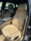 Обява за продажба на BMW X6 BMW X6 35d xdrive ~30 000 лв. - изображение 7
