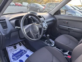 Kia Soul 1.6 i - 6200 лв. / 3170.01 € - 69181467 8 | Car24.bg Kia Soul 1.6 i - 6200 лв. / 3170.01 € - 69181467 8