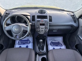 Kia Soul 1.6 i - 6200 лв. / 3170.01 € - 69181467 10 | Car24.bg Kia Soul 1.6 i - 6200 лв. / 3170.01 € - 69181467 10