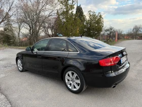 Audi A4 2.7 TDI - 5400 € / 10561.48 лв. - 29285334 7 | Car24.bg Audi A4 2.7 TDI - 5400 € / 10561.48 лв. - 29285334 7