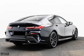 BMW 850 xDRIVE/530HP/GRAN COUPE/LASER/ACC/HUD/360/739z | Auto.bg — изображение 7 BMW 850 xDRIVE/530HP/GRAN COUPE/LASER/ACC/HUD/360/739z | Auto.bg — изображение 7
