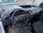 Обява за продажба на Dacia Dokker 1.5dCI,90кс.,2019г.,Пътнически ~11 лв. - изображение 5