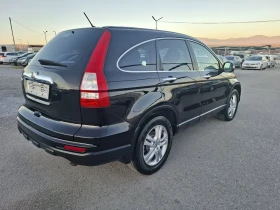 Honda Cr-v 2, 2 CDTI-150p.s-Сервизни документи - 15900 лв. / 8129.54 € - 87193796 7 | Car24.bg Honda Cr-v 2, 2 CDTI-150p.s-Сервизни документи - 15900 лв. / 8129.54 € - 87193796 7