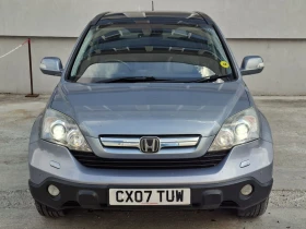 Honda Cr-v Executive+ - 2595 € / 5075.38 лв. - 68803135 2 | Car24.bg Honda Cr-v Executive+ - 2595 € / 5075.38 лв. - 68803135 2