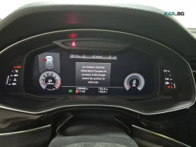 Audi Q8 55TFSI / PROGRESSIV / DISTRONIC / ОБДУХ / ПАНОРАМА | Auto.bg — изображение 11 Audi Q8 55TFSI / PROGRESSIV / DISTRONIC / ОБДУХ / ПАНОРАМА | Auto.bg — изображение 11