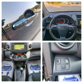 Toyota Rav4 2.0i-158кс-ШВЕЙЦАРИЯ-АВТОМАТ-4Х4-FACELIFT-NAVI - 10800 € - 31396140 16 | Car24.bg Toyota Rav4 2.0i-158кс-ШВЕЙЦАРИЯ-АВТОМАТ-4Х4-FACELIFT-NAVI - 10800 € - 31396140 16