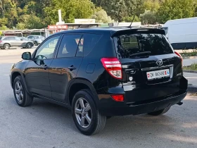 Toyota Rav4 2.0i-158кс-ШВЕЙЦАРИЯ-АВТОМАТ-4Х4-FACELIFT-NAVI - 10800 € - 31396140 6 | Car24.bg Toyota Rav4 2.0i-158кс-ШВЕЙЦАРИЯ-АВТОМАТ-4Х4-FACELIFT-NAVI - 10800 € - 31396140 6