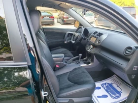 Toyota Rav4 2.0i-158кс-ШВЕЙЦАРИЯ-АВТОМАТ-4Х4-FACELIFT-NAVI - 10800 € - 31396140 13 | Car24.bg Toyota Rav4 2.0i-158кс-ШВЕЙЦАРИЯ-АВТОМАТ-4Х4-FACELIFT-NAVI - 10800 € - 31396140 13