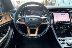 Jeep Grand cherokee Summit Reserve 4xe | Auto.bg — изображение 8 Jeep Grand cherokee Summit Reserve 4xe | Auto.bg — изображение 8