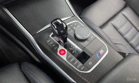 BMW 340 ПОДГРЕВИ * ПАНО * HEAD-UP * АВТОКРЕДИТ | Auto.bg — изображение 10 BMW 340 ПОДГРЕВИ * ПАНО * HEAD-UP * АВТОКРЕДИТ | Auto.bg — изображение 10