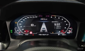 BMW 340 ПОДГРЕВИ * ПАНО * HEAD-UP * АВТОКРЕДИТ | Auto.bg — изображение 9 BMW 340 ПОДГРЕВИ * ПАНО * HEAD-UP * АВТОКРЕДИТ | Auto.bg — изображение 9