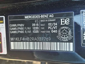 Mercedes-Benz E 350 * CARFAX * БЕЗ ПЪРВОНАЧАЛНА ВНОСКА | Auto.bg — изображение 15 Mercedes-Benz E 350 * CARFAX * БЕЗ ПЪРВОНАЧАЛНА ВНОСКА | Auto.bg — изображение 15