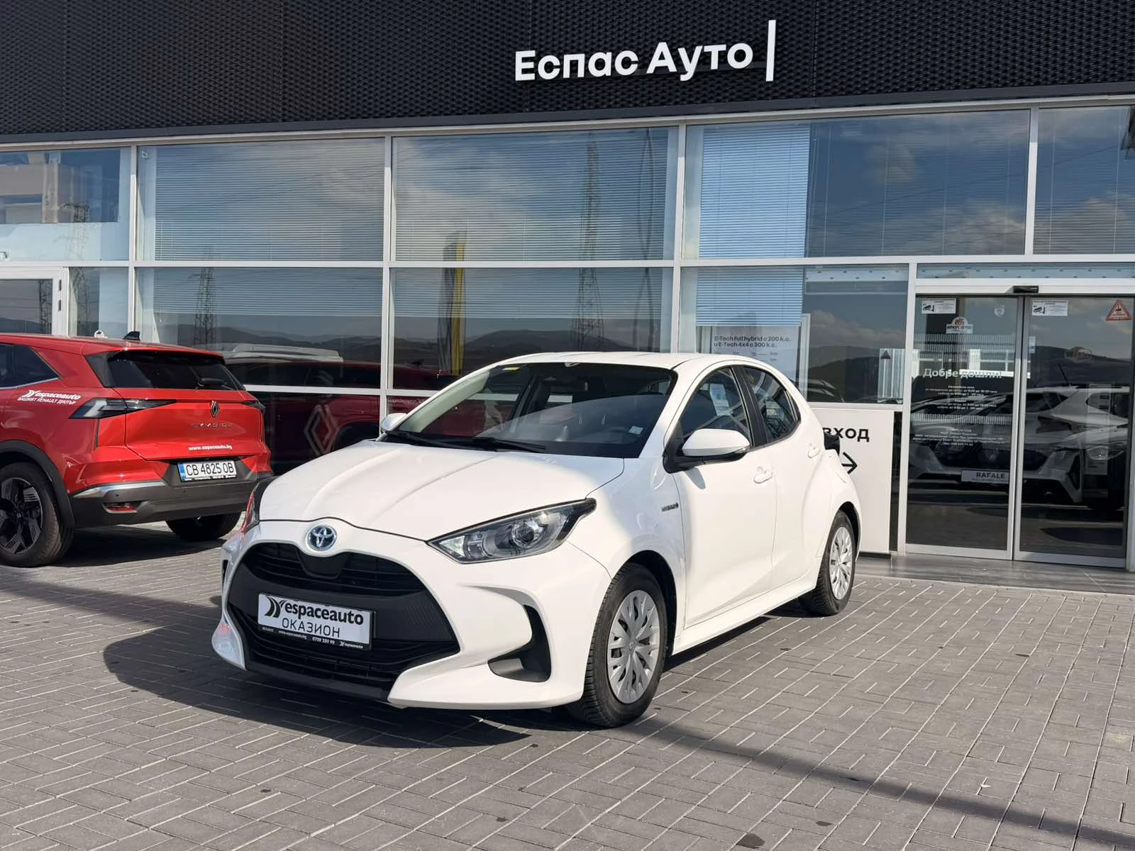 Toyota Yaris 1.5 Hybrid 116 к.с | Auto.bg — изображение 1 Toyota Yaris 1.5 Hybrid 116 к.с | Auto.bg — изображение 1
