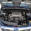 Обява за продажба на Subaru Forester 2.0 D AWD ~11 лв. - изображение 6