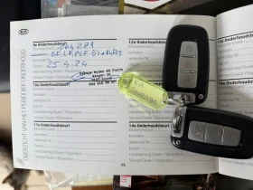 Kia Sportage 2.0CRDI-AWD Швейцария - 20500 лв. / 10481.48 € - 88433784 15 | Car24.bg Kia Sportage 2.0CRDI-AWD Швейцария - 20500 лв. / 10481.48 € - 88433784 15