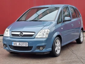 Opel Meriva 1.4i 90hp * КЛИМАТИК * EURO 4 * NAVI * - 4700 лв. / 2403.07 € - 10699373 3 | Car24.bg Opel Meriva 1.4i 90hp * КЛИМАТИК * EURO 4 * NAVI * - 4700 лв. / 2403.07 € - 10699373 3