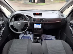 Opel Meriva 1.4i 90hp * КЛИМАТИК * EURO 4 * NAVI * - 4700 лв. / 2403.07 € - 10699373 13 | Car24.bg Opel Meriva 1.4i 90hp * КЛИМАТИК * EURO 4 * NAVI * - 4700 лв. / 2403.07 € - 10699373 13