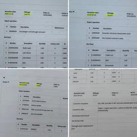 VW Caddy 2.0i EcoFuel (фабричен метан)ПЪЛНА ИСТОРИЯ В VW - 9800 лв. / 5010.66 € - 84968220 16 | Car24.bg VW Caddy 2.0i EcoFuel (фабричен метан)ПЪЛНА ИСТОРИЯ В VW - 9800 лв. / 5010.66 € - 84968220 16