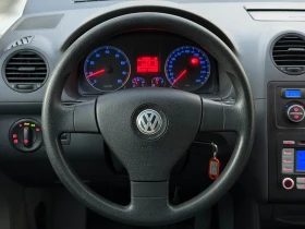 VW Caddy 2.0i EcoFuel (фабричен метан)ПЪЛНА ИСТОРИЯ В VW - 9800 лв. / 5010.66 € - 84968220 10 | Car24.bg VW Caddy 2.0i EcoFuel (фабричен метан)ПЪЛНА ИСТОРИЯ В VW - 9800 лв. / 5010.66 € - 84968220 10