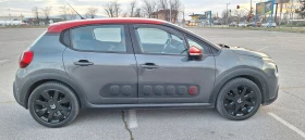 Citroen C3 SHINE PureTech 110 S&S BVM - 7800 € / 15255.47 лв. - 64585468 3 | Car24.bg Citroen C3 SHINE PureTech 110 S&S BVM - 7800 € / 15255.47 лв. - 64585468 3