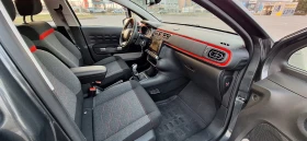 Citroen C3 SHINE PureTech 110 S&S BVM - 7800 € / 15255.47 лв. - 64585468 9 | Car24.bg Citroen C3 SHINE PureTech 110 S&S BVM - 7800 € / 15255.47 лв. - 64585468 9