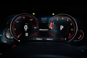 BMW 550 BMW M550 Xdrive FullMax 2019г. 126 000 км - 39000 € / 76277.37 лв. - 57091823 10 | Car24.bg BMW 550 BMW M550 Xdrive FullMax 2019г. 126 000 км - 39000 € / 76277.37 лв. - 57091823 10