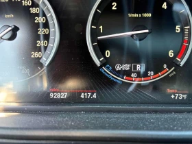 BMW 535 535d xDrive/ПОДГРЕВ/ЛЕНТИ/CARFAX/КЛИП/ФИНАНСИРАНЕ | Auto.bg — изображение 13 BMW 535 535d xDrive/ПОДГРЕВ/ЛЕНТИ/CARFAX/КЛИП/ФИНАНСИРАНЕ | Auto.bg — изображение 13
