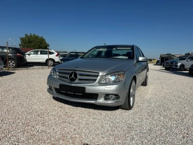 Mercedes-Benz C 250 CDI, AVANTGARDE, НАВИ, 6ск., ПОДГРЕВ, ЕВРО 5, ТОП! - 7600 € - 50652640 3 | Car24.bg Mercedes-Benz C 250 CDI, AVANTGARDE, НАВИ, 6ск., ПОДГРЕВ, ЕВРО 5, ТОП! - 7600 € - 50652640 3